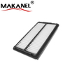 Auto Engine Systems Air Filter 17220-PAA-Y00 for HONDA