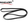 Factory Price 7pk1930 7pk1905 7pk1870 7pk1750 7pk1270 7pk1230 7pk 2061 1175 8 Pk 1050 Belt 