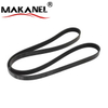 High Quality Rubber Poly V Ribbed Serpentine Drive Belt 7pk1095 7pk1593 7pk1635 Fan Belt