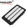 Wholesale Price Auto Parts Car Air Filter 17220-5AA-A00 for Honda