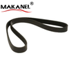 For Bmw E36 E34 E65 E66 Engine Belt 6pk1548 11287539831 11287631817 Engine N62 M50 M52 
