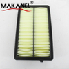 High Quality Air Filter 17220-5G0-A00 for Honda Accord V6 3.5 17220-5G0-A00