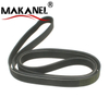 11287628650 6pk905 Auto Spare Parts For Bmw 5 Serries E60 E61 E90 E91 E92 323i 325i Engine Belt V Belt