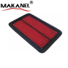 Car Engine Auto Air Filter Air Cleaner K801-13-Z40