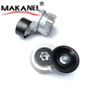 High Quality Tensioner 31170-r40-a02 Is Suitable For Honda Eight-generation Accord 2.4 Song Poetry 2.4