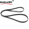 Timing Belt Drive Rubber Belt Timing Belt Oem Md186125 Transmission For Ford 