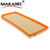 Auto Car Air Filter Low Price Factory Direct OE 06F133843B Condition New