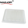 Factory Direct Supply Car Air Filter for 17801-28030 