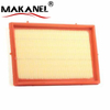 9195316 For Opel Engine Air Filter 