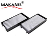 NEW CABIN AIR FILTER SET FOR MAZDA DEMIO DW B3 B5 E B3 ME BLUE PRINT DC35-61-J6X