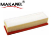 Auto Air Filter for BMW 13 71 8 570 043