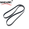 Belt-serpentine 04593684aa For Chrysler Voyager Caravan Town&country 300c Jeep Wrangler Dodge Challenger 2006-2012 