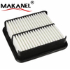 Japanese Car Auto Air Filter for 17801-11050