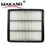 Auto Filter Manufacturers Supply Air Filter Car Parts MD620837