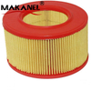 AIR FILTER 025 129 620 A FOR VW Car Air Filters