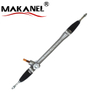 Factory Price Auto Steering Rack Power Steering Gear For Toyota Yaris Vios 2011-2014 45510-52300