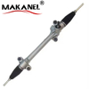 56500-f2100 56500-f0000 56500-f2000 56500-f2500 Power Steering Rack 