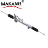 Auto Parts Steering Rack For Toyota Rush J200 J210 2006-2016 Rhd Vehicle Parts Steering Gear 45510-b4010 45510-b4012 