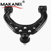 Front Left Right Upper Control Arm Ball Joint Used for Tesla Model S 
