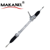 Auto Parts Power Steering Rack For Honda Fit Gk5/gk3 City Gm5/gm6 14-19 Lhd 53400-t5g-h03 53400-t5g-h02 53400-t5g-h01