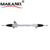 Auto Steering Gear Steering Rack For Toyota Corolla 45500-02130 45500-02300 45510-12390 45510-12391 45510-02140 45510-02141 