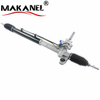 In Stock Wholesale Auto Steering System Steering Gear Box 45510-02600 For Toyota Corolla 4551002600