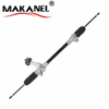 Hot Sale Power Steering Rack Auto Steering Gear For Hyundai Grand I10 2012-17 Lhd 56500-b4000 56500-b4500 
