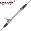 Auto Power Steering Rack For Suzuki Ertiga Swift Mpv 48580-m74l53 48500-m74l53 48500-m74l03