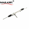 New Condition Power Steering Rack Pinion Gear Box For Suzuki All New Ertiga 2018- Rhd 48500-73r00-000 Model Guide Drive 