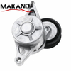 Belt Tensioner For Ford Fiesta 2009- Mazda 2 (de) 2007- 1.3 1.5 Zj3815980 Zj3815980b Zj3815980c