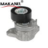 11281427252 11281735899 11281748832 Engine Belt Tensioner For Bmw E36 E46 E34 E39 E83 