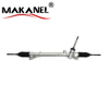 Best High Quality Wholesale Price Rock End For Toyota 45510-08020 