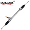 Best High Quality Wholesale Price Rock End For Toyota 45510-08010 45510-08020 