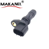Nissan Crankshaft Position Sensor 23731-EC00A 23731-EC01A