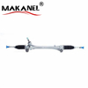 Cost-effective Steering Gear Steering Rack And Pinions For Toyota Corolla Altis 2019- 45510-02590 Rhd 