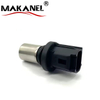 Wholesale Auto Engine CrankShaft Position Crank Shaft Sensor LR030200 for Land Rover 