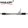 Factory Price Auto Parts Power Steering Rack For Toyota Yaris Vios 2008- 45510-52140 45510-0d150