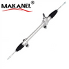 45510-02180/45510-12450 Power Steering Rack For Toyota Corolla Zre120/zre14#/ce140 