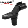 CMP Sensor Camshaft Position Sensor 12577245 Compatible With Buick Regal Chevrolet Chevy