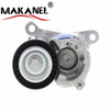 Promotion High Quality 575161 Exquisite Auto Parts Tensioner Wheel Durable Belt Tensioner 