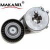 For Audi A4l Saloon B8 2008-2020 Timing Pulley Oem 06h903133f 06h903133g 950067 Durable Engine Parts 