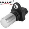 Engine Crankshaft Position Sensor Fits for Toyota Land Cruiser Prado 90919-05005