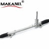 Auto Power Steering Gear For Mazda Cx-5 2018 Kb7w32110a Kb7w-32-110a