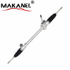 Auto Parts Power Steering Rack For Mazda 1543718 1745237 1753627 1836240 1877055 8v513200ch 8v513504ca 