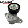 1345a031 Drive Belt Tensioner Assembly Ma857385 1345a031 For Mitsubishi Outlander 2007-2017 1345a031 Tensioner Bearings 