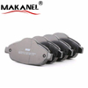 Oem Automotive Ceramic Brake Pads Car Disc Brake Pad For Peugeot 425131 Spare Parts Brake Pads GDB1761