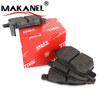 Gdb1785 Great Auto Car Brake Pads Ceramic For Renault Kangoo,Mercedes-benz Citan 
