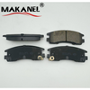 Brake Pads For Chevrolet Oe D508 Gdb4098