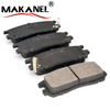 Factory Auto Brake 8-97035266-0 Ceramic Rear Disc Brakepad Brake Pads Sets For Havel Isuzu Trooper Rodeo D580 Gdb1187
