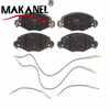 BRAKE PAD SET, DISC BRAKE FOR CITROËN TRW GDB1449